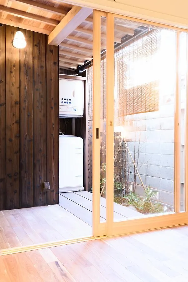 Holiday home Aoba-Sou