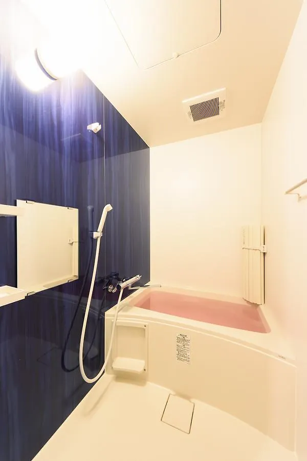 Holiday home Aoba-Sou Japan