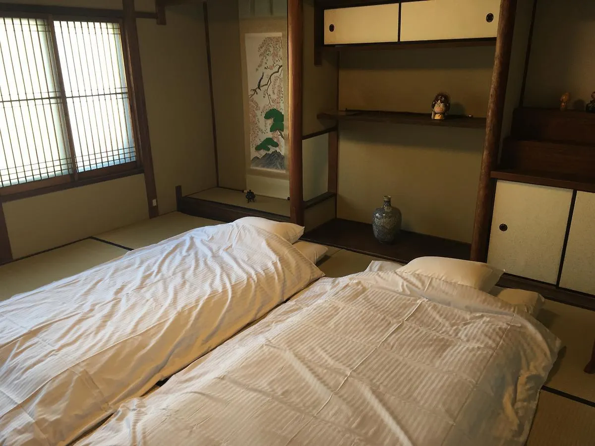 Aoba-Sou Holiday home